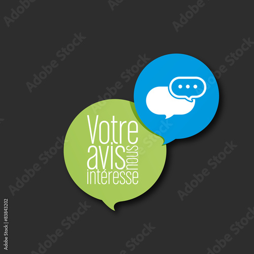 votre avis nous intéresse