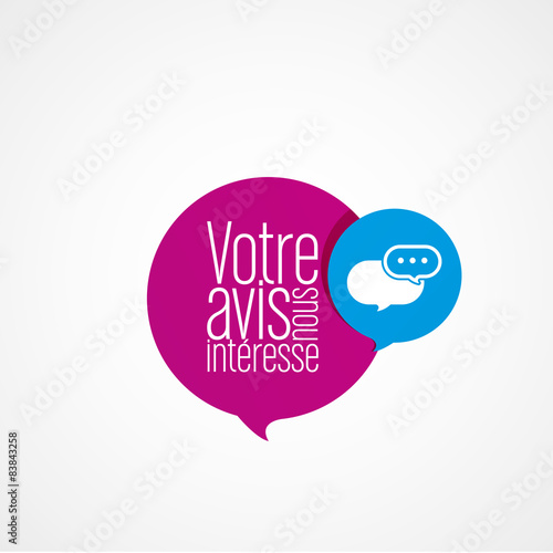 votre avis nous intéresse