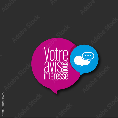 votre avis nous intéresse