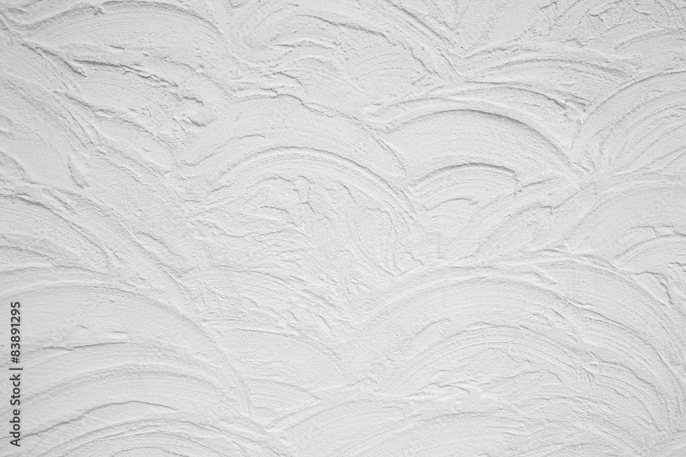 Obraz premium Empty white concrete wall texture