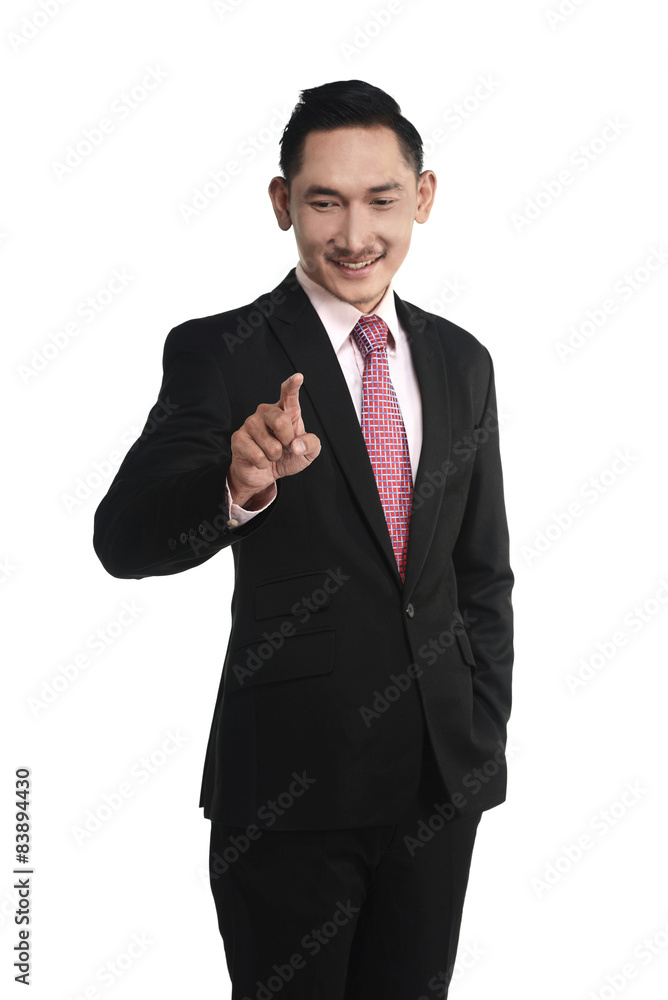 Asian business man pointing something Asian business man pointing something