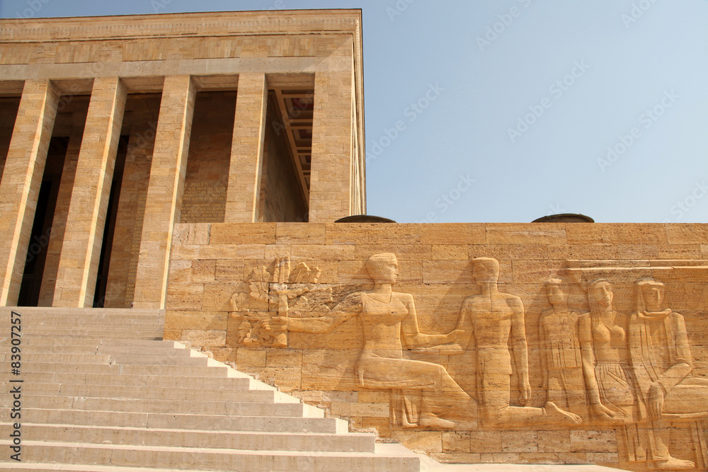 Ataturk Mausoleum