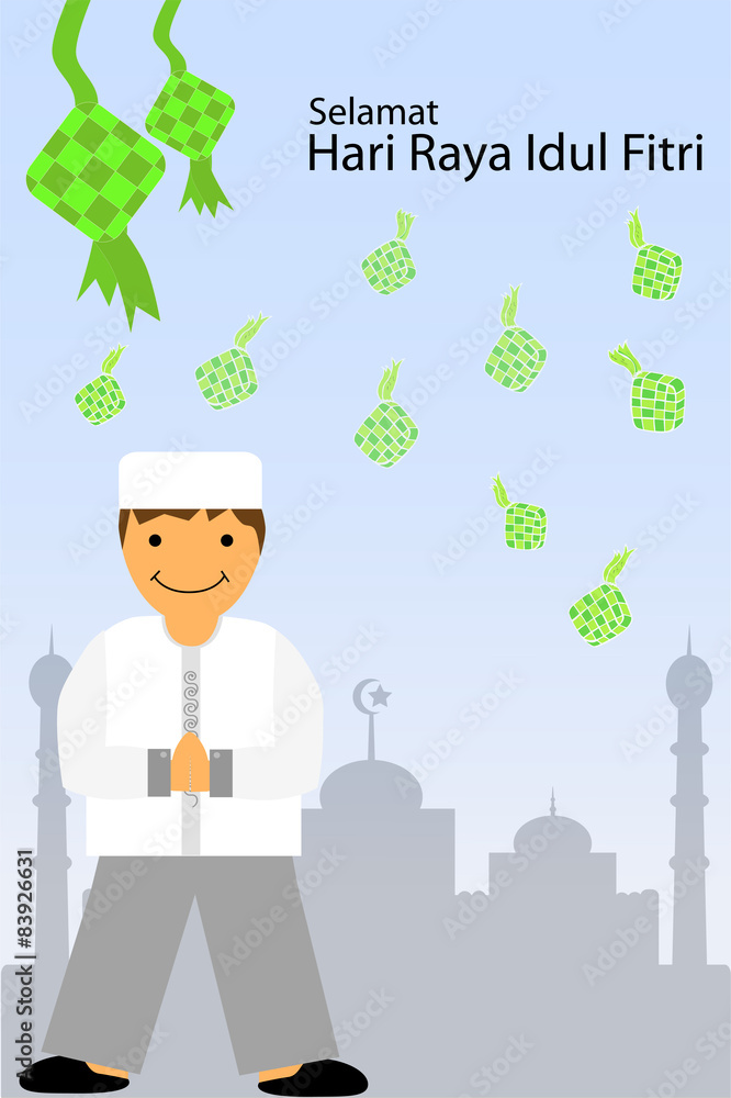 Greeting Card - Ramadhan Kareem
Greeting Card - Ramadhan Kareem