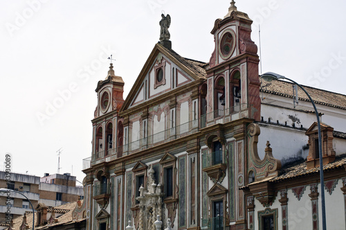 Palace of la Merced, Provincial Government of Cordoba, Spain photo