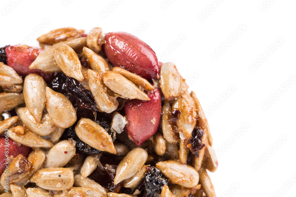 Candied peanuts sunflower seeds. Candied peanuts sunflower seeds.