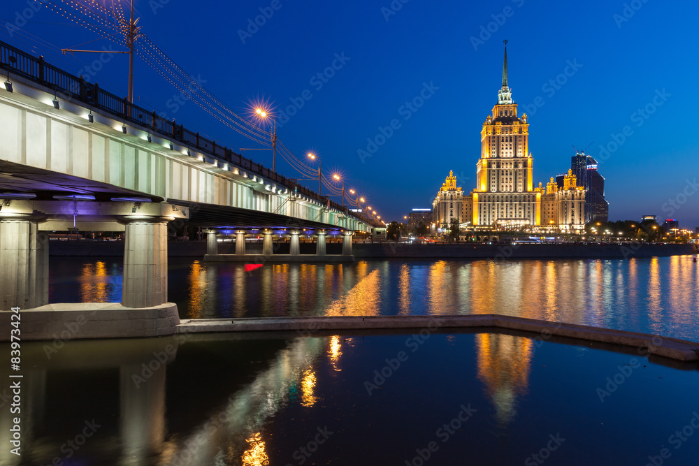 Hotel Ukraina building at dusk, Moscow, Russia. Hotel Ukraina building at dusk, Moscow, Russia.