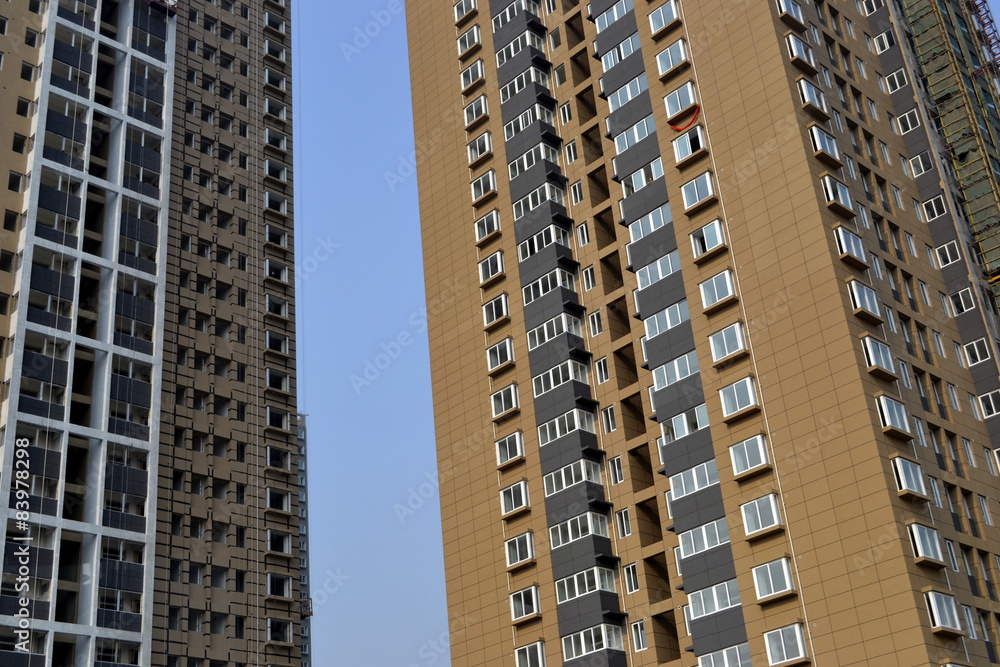 Fototapeta premium Blocks of flats