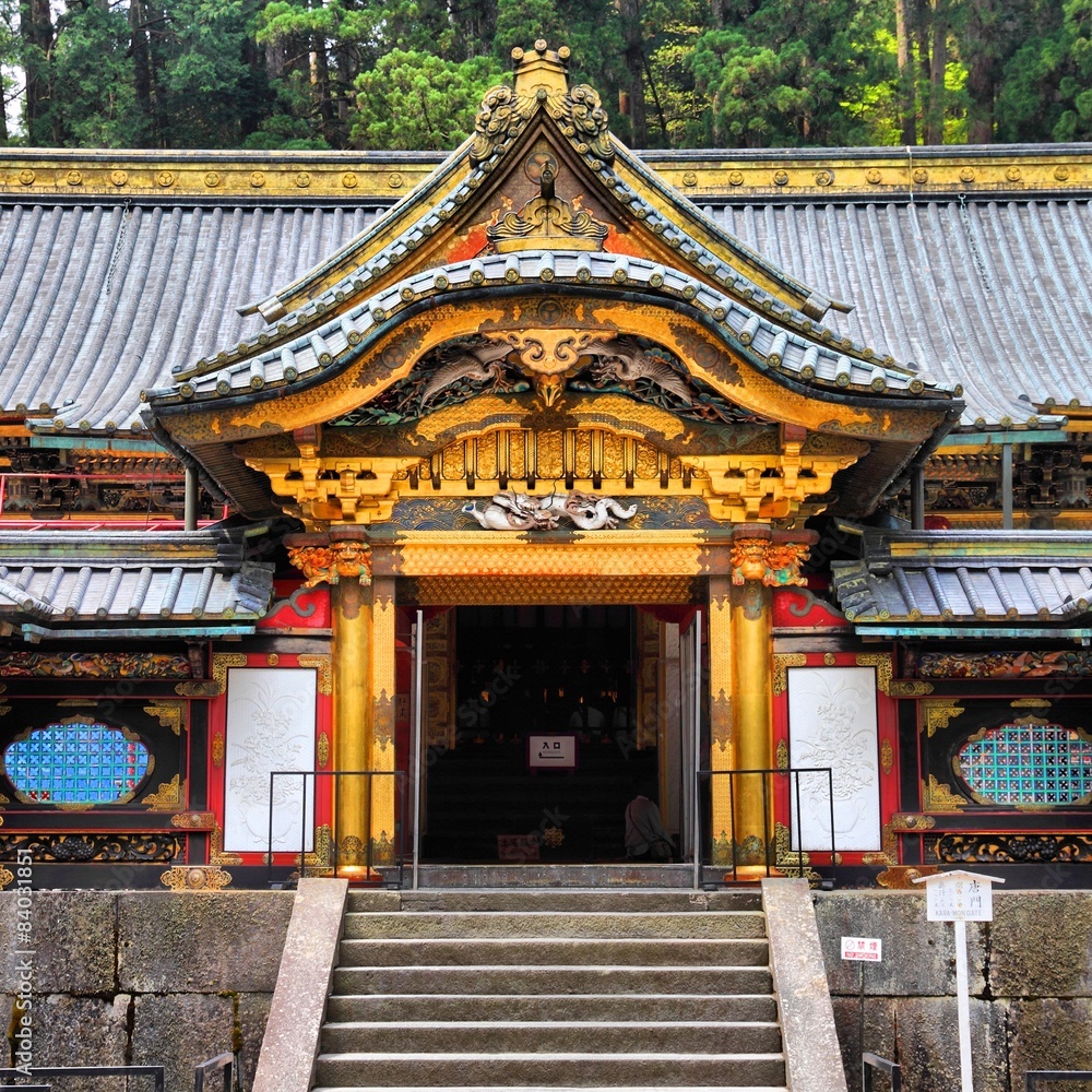Nikko, Japan