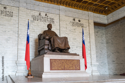 The bronze statue of Chiang Kai-shek in Taipei, Taiwan.