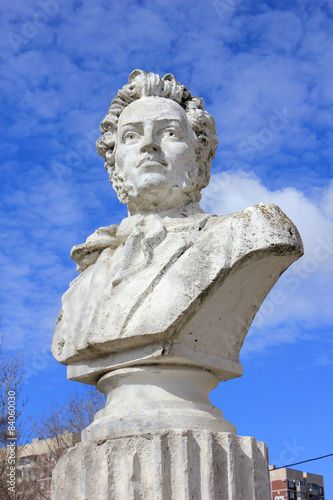 Bust of the poet