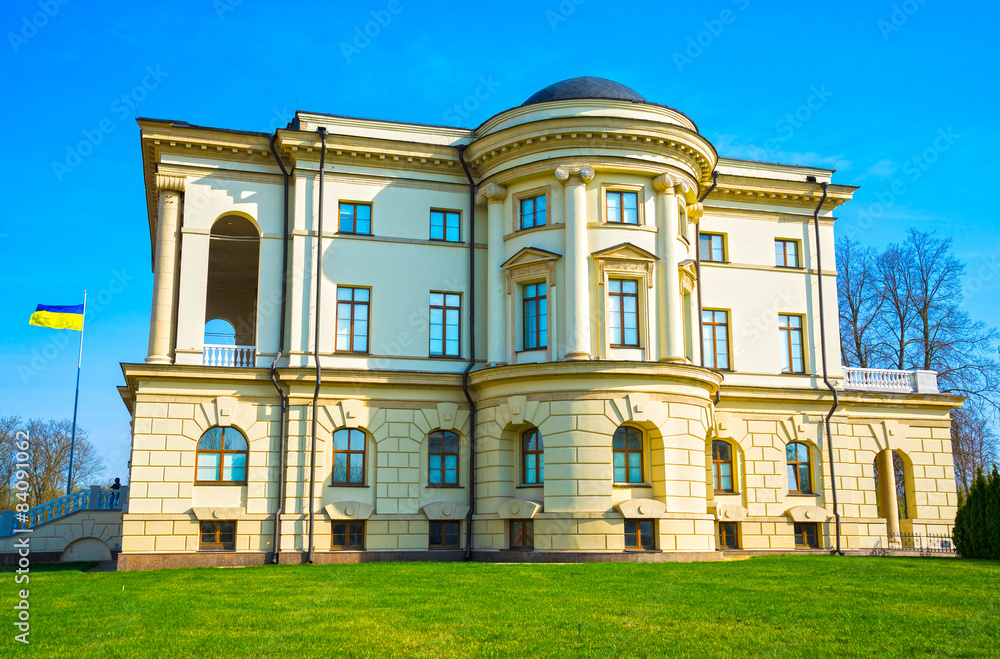 Palace of Kyrylo Rozumovskiy.