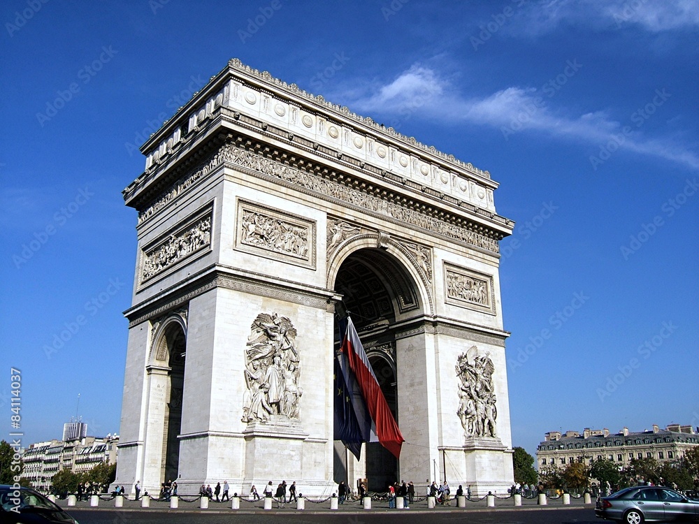 Fototapeta premium Arc de Triomphe, Paris