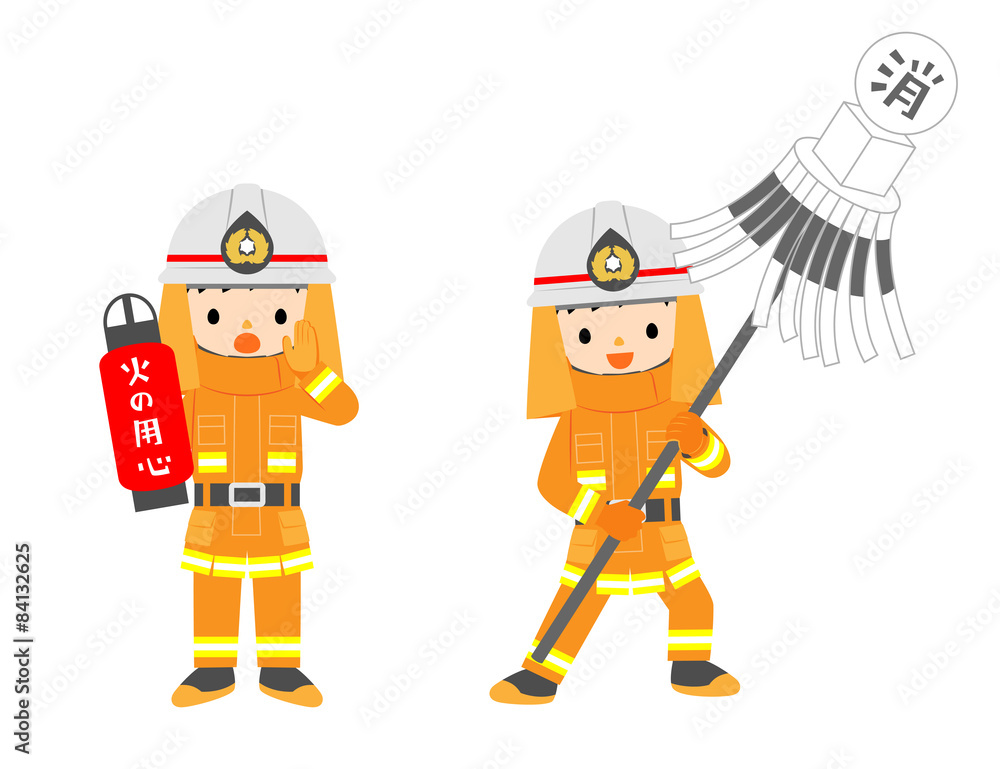 Fototapeta premium 消防士03