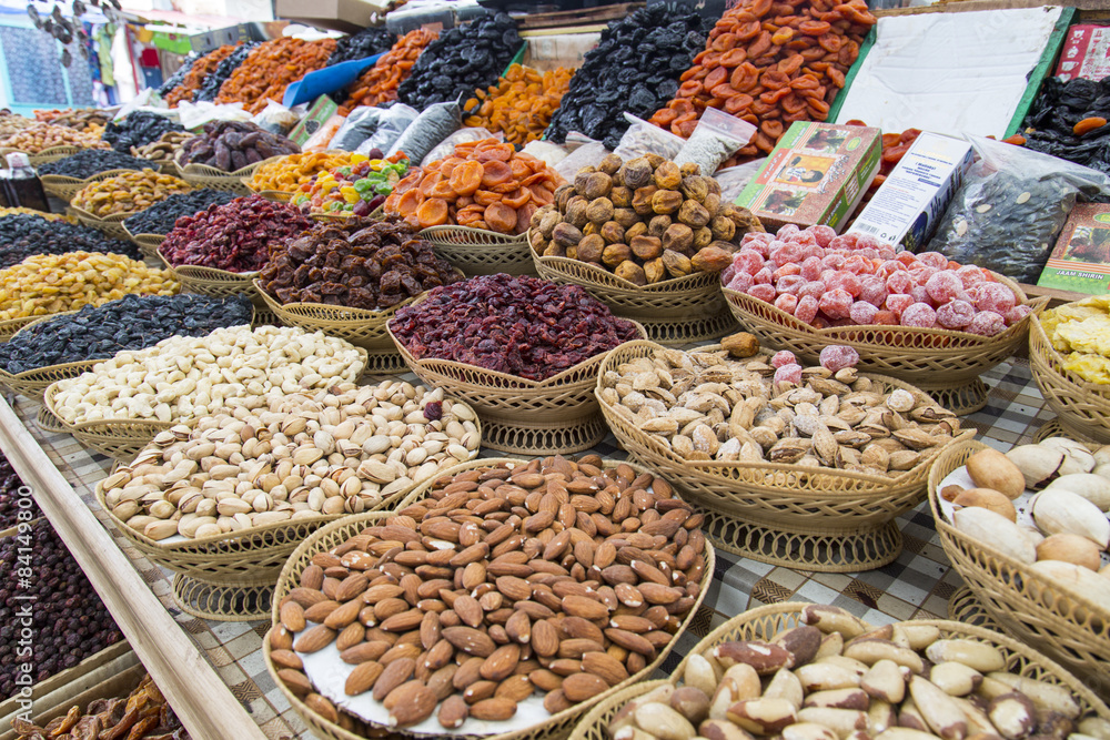 Nuts on the public market in Pyatigors, Caucasus, Russia