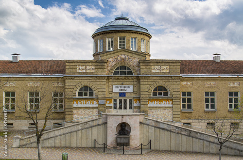 Public thermae in Pyatigorsk, Caucasus, Russia  photo