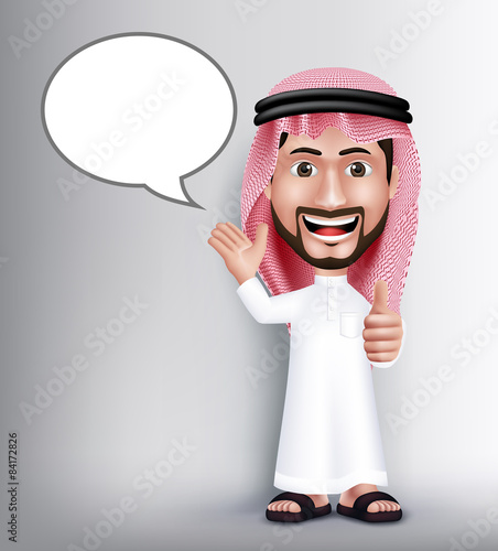Realistic Smiling Handsome Saudi Arab Man Character in 3D