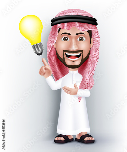 Realistic Smiling Handsome Saudi Arab Man Character in 3D