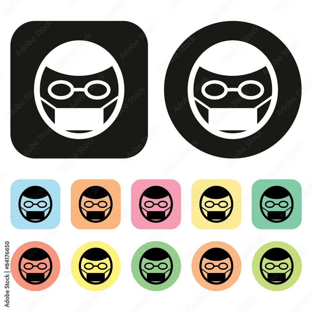 Doctor icon. Hospital icon. Medical icon. Vector Doctor icon. Hospital icon. Medical icon. Vector