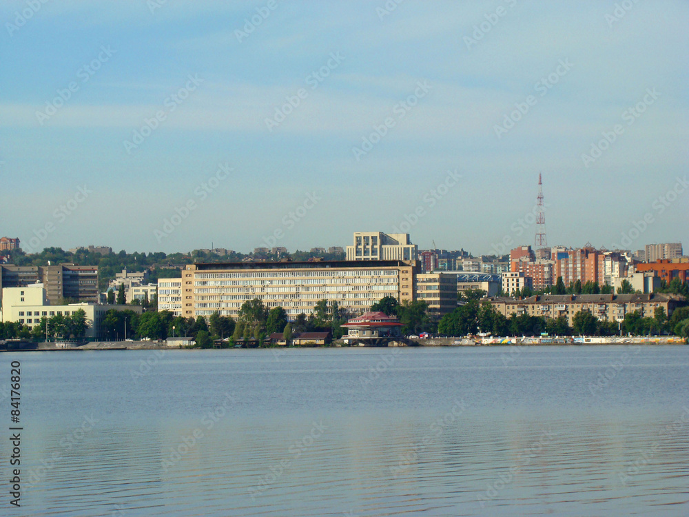 Obraz premium Dnepropetrovsk