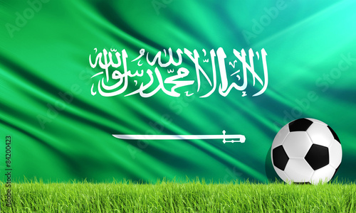 The National Flag of Saudi Arabia © Tabthipwatthana