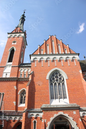 Kościół Parafialny - Bazylika Mniejsza w Wąwolnicy