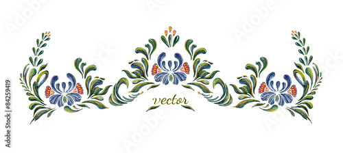Hand drawn illustration in folk style. Beautiful vector border