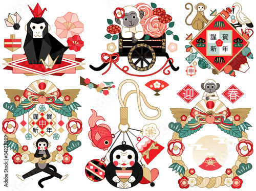 2016年申年年賀状用イラストカットデザイン素材集（折り紙・花車・鶴亀・注連縄・ストラップ・注連飾り）赤系６点