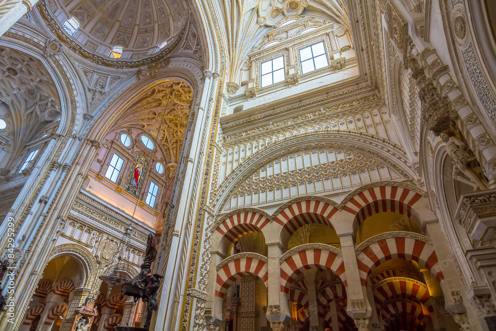 CORDOBA, SPAIN September 5, 2014: .Christian area is mixed with