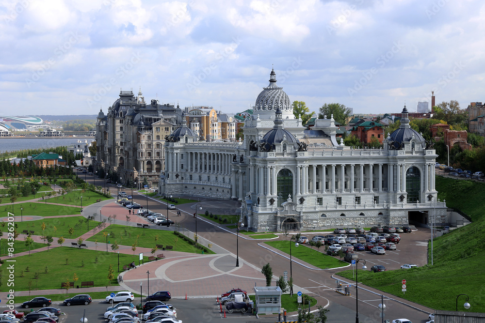 Obraz premium Palace of farmers on Palace Square in Kazan