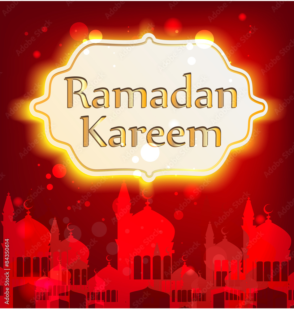 Holiday Ramadan Kareem to the mosque on an red background
