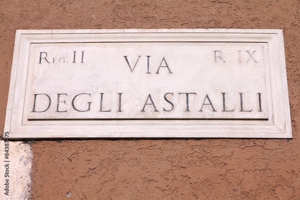 Rome street - Via degli Astalli