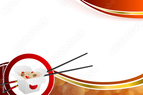 Chinese food white box red yellow gold circle frame 
