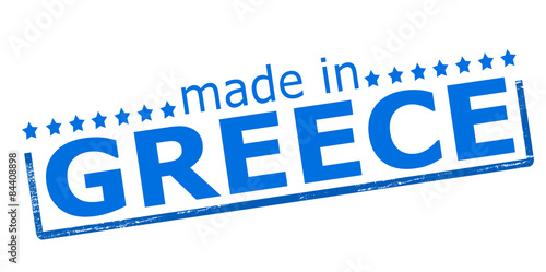 Made in Greece