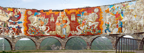 Soviet Monument to Russo-Georgian Friendship  photo