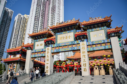 Wong Tai Sin temple in Hong Kong photo