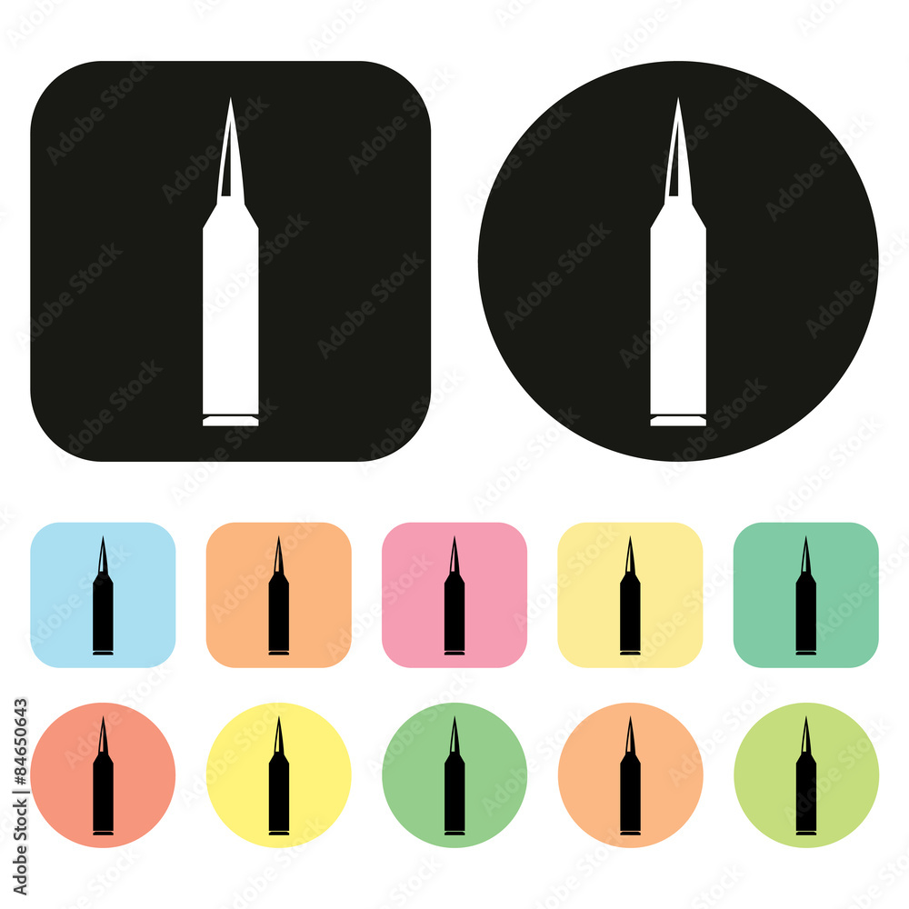 Bullet icon. Military icon. War icon. Vector Bullet icon. Military icon. War icon. Vector