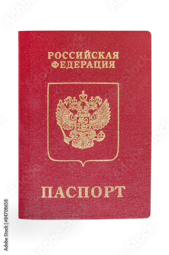 Passport of the Russian Federation.