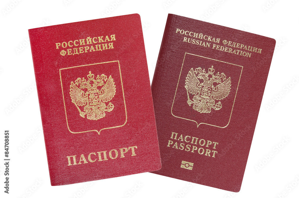 Russian internal and foreign passport. Russian internal and foreign passport.