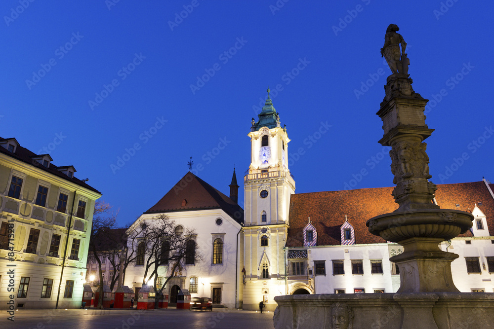 Old Town Hall in Bratislava