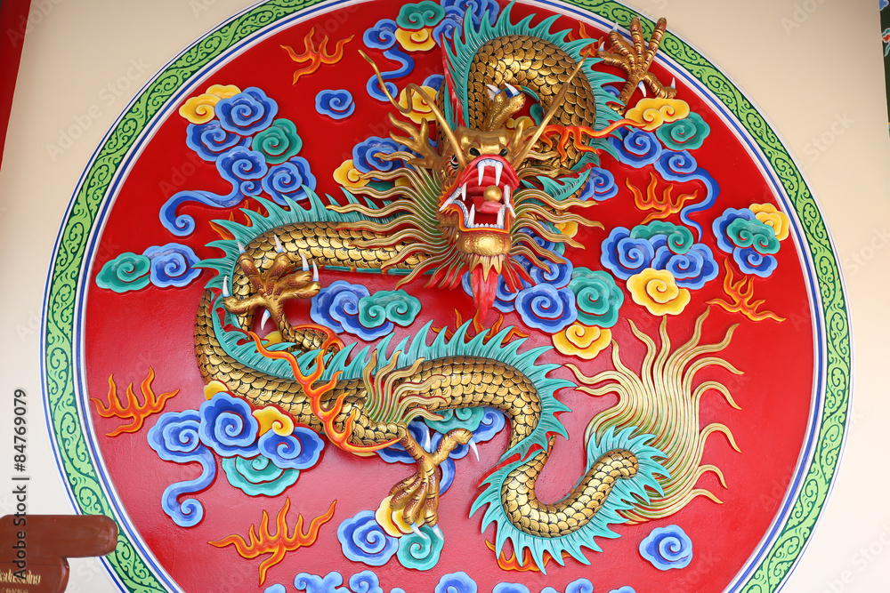 Fototapeta premium Chinese dragon with colorful statue.