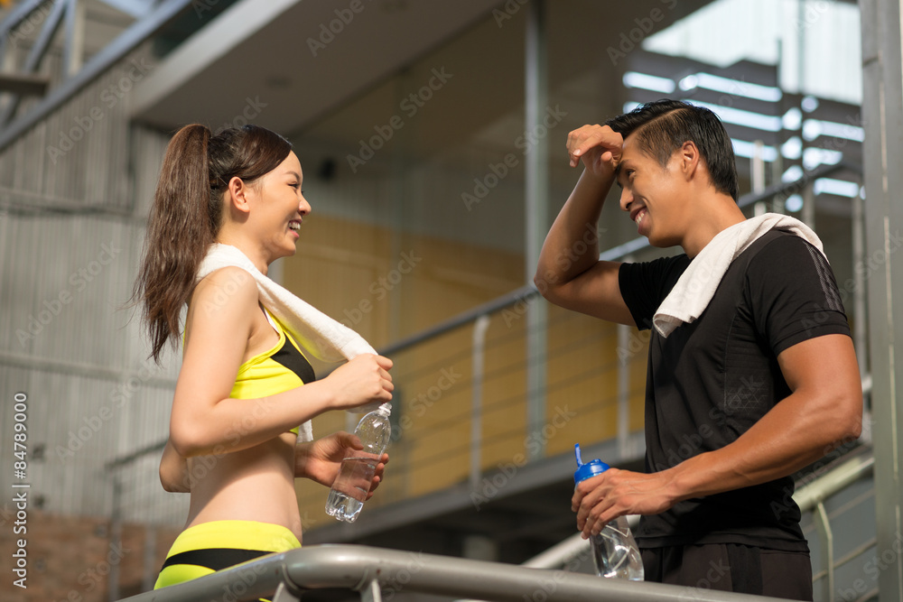 Fototapeta premium After training