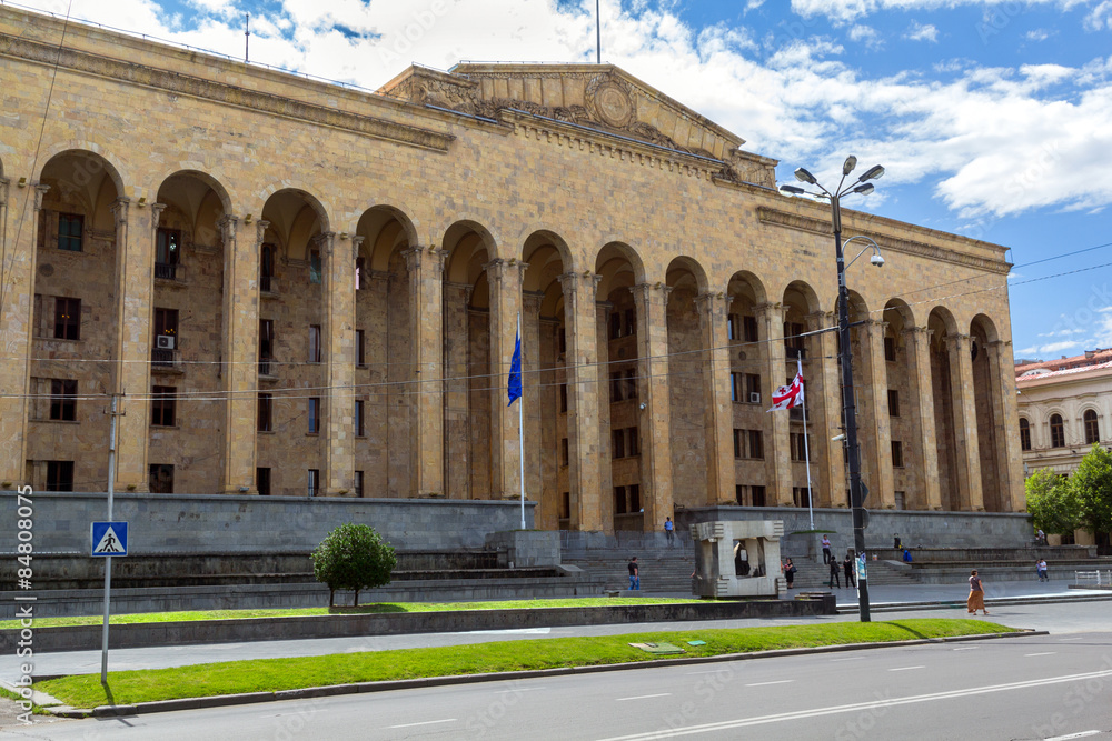 Parliament Building Republic of Georgia