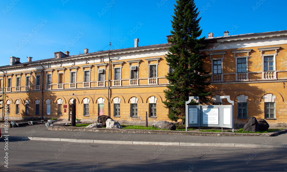 Museum of local lore, Nizhny Tagil, Russia. 