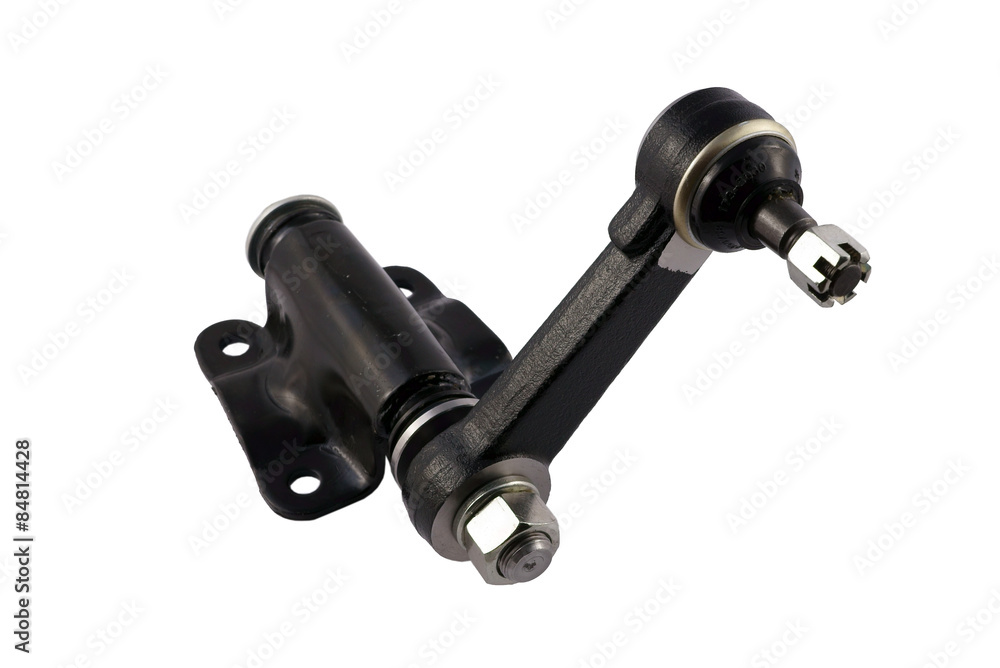 Idler Arm isolated on white background. New auto parts for cars. Idler Arm isolated on white background. New auto parts for cars.