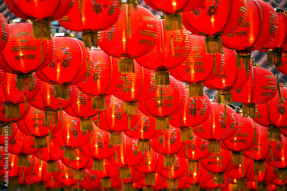 Chinese New Year red paper lanterns background