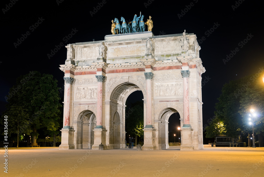 Paris (France). Arc de Triomphe du Carrousel at night