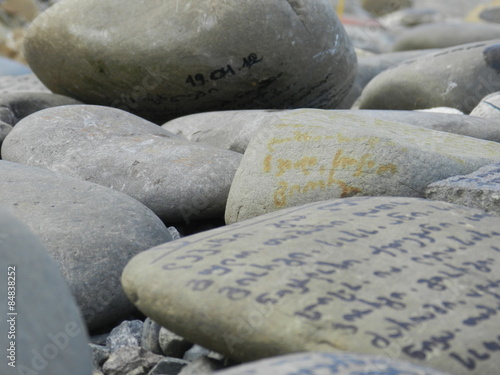 Картината върху платно Stone