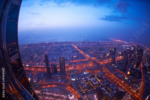 Dubai night skylin