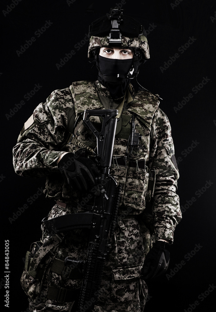 Russian armed forces Russian armed forces