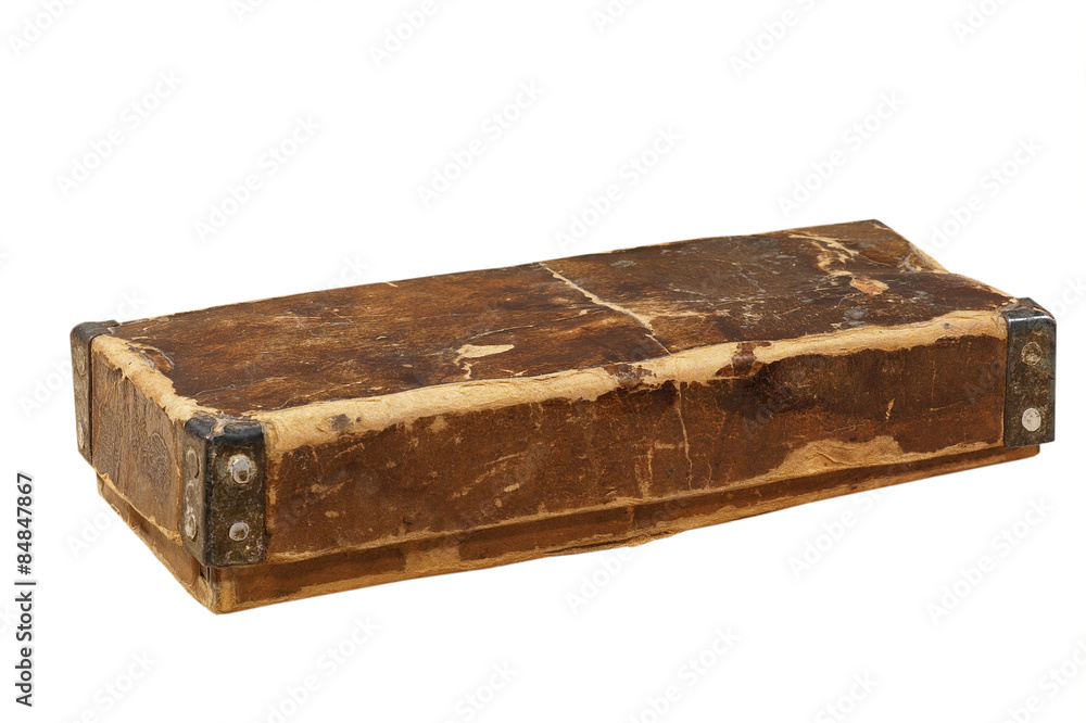 Old paper box.Isolated. Old paper box.Isolated.